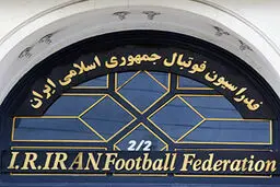 فدراسیون فوتبال خبر اعلام رای کمیته استیناف و سقوط راه‌آهن را تکذیب کرد