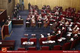 کمیسیون سیاسی اجتماعی مجلس خبرگان رهبری تشکیل شد