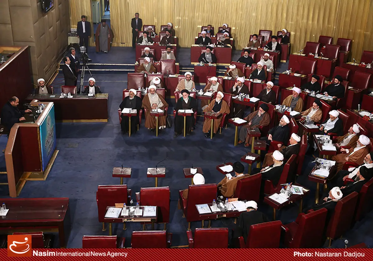 کمیسیون سیاسی اجتماعی مجلس خبرگان رهبری تشکیل شد