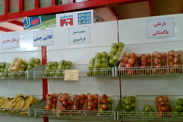 رئیس اتحادیه میوه: ورود میوه‌های قاچاق به بازار بدون مجوز  ممکن نیست