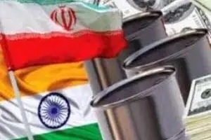 مقامات هند برای گفتگو درباره نحوه تسویه بدهی نفتی به تهران سفر می‌کنند