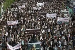 مردم یمن تظاهرات ضد سعودی  برگزار کردند