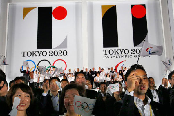 عکس خبری:: رونمایی از لوگوی المپیک ۲۰۲۰ توکیو