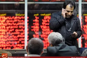 شاخص بورس ۶۰۷ واحد کاهش یافت