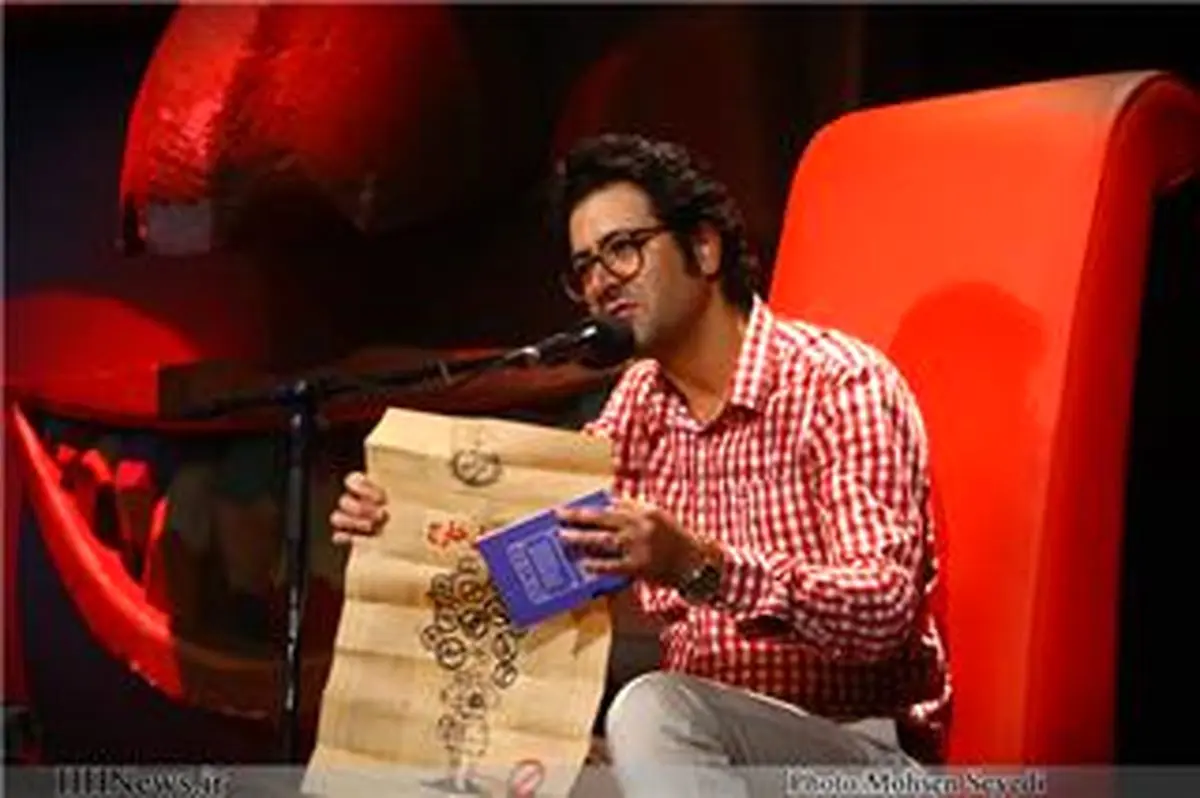 جشن انتشار "کبریت کم‌خطر" برگزار می‌شود