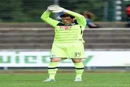 دانیال داوری در اولین بازی فصل آرمینیا بیله‌فلد بازی نکرد