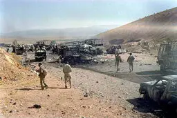 بیانیه 