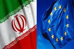 اتحادیه اروپا اجرای سند برجام را آغاز کرد 