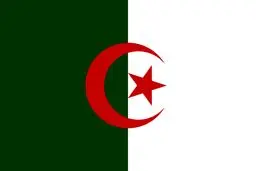 هفته‌ فرهنگی هنری ایران در الجزایر برگزار می شود