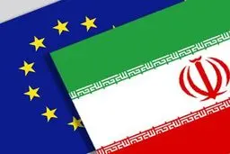 اتحادیه اروپا دو شرکت ایرانی را از فهرست تحریم خارج کرد