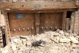 ۱۷ نفر در زلزله سیرچ مصدوم شدند