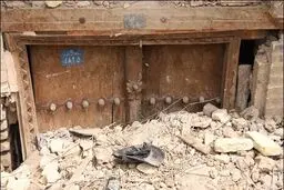 ۱۷ نفر در زلزله سیرچ مصدوم شدند