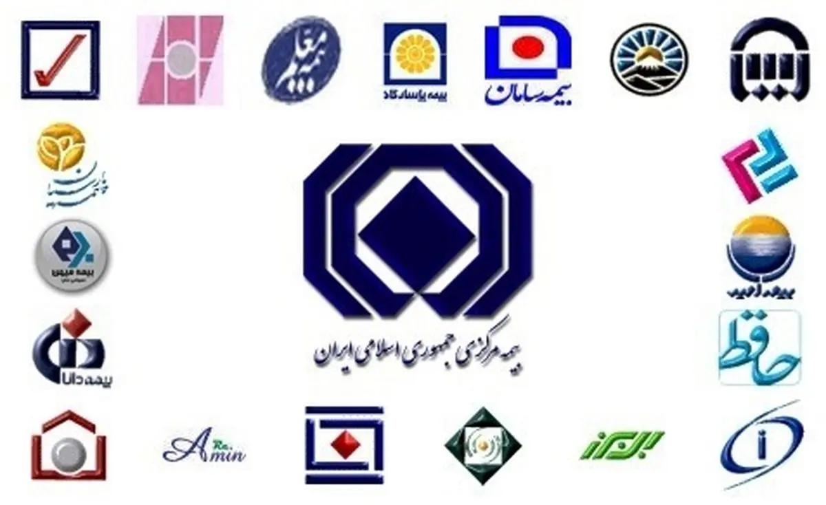 معاون اتکایی بیمه مرکزی: قراردادهای بیمه با اروپائیان تمدید می‌شود