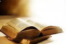 کتابخانه آ‌ستان قدس رضوی ۹۷ هزار نسخه خطی دارد