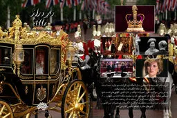 نقش انگلیس در راه‌اندازی ساواک مستند شود