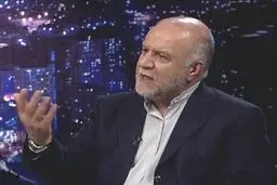 زنگنه: اواخر آبان یا آذرماه شاهد رفع همه تحریم‌ها هستیم