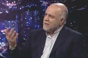 زنگنه: اواخر آبان یا آذرماه شاهد رفع همه تحریم‌ها هستیم