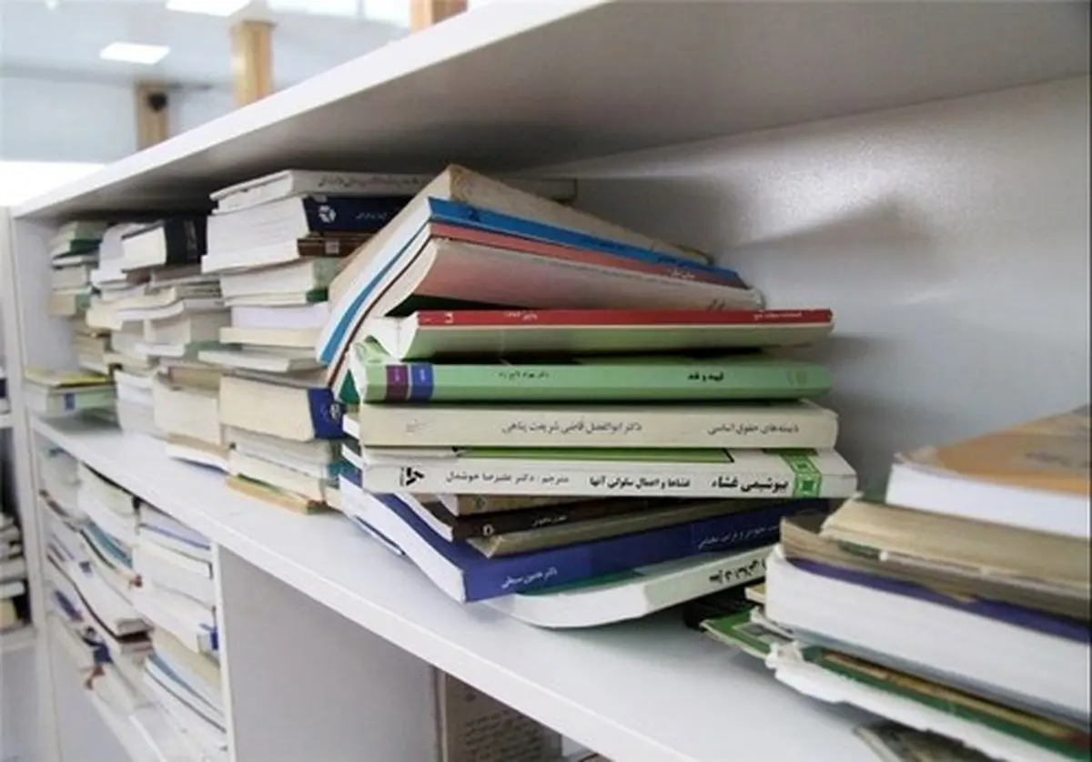 مهلت ارسال چکیده مقاله به همایش ملی کتاب و نشر تمدید شد