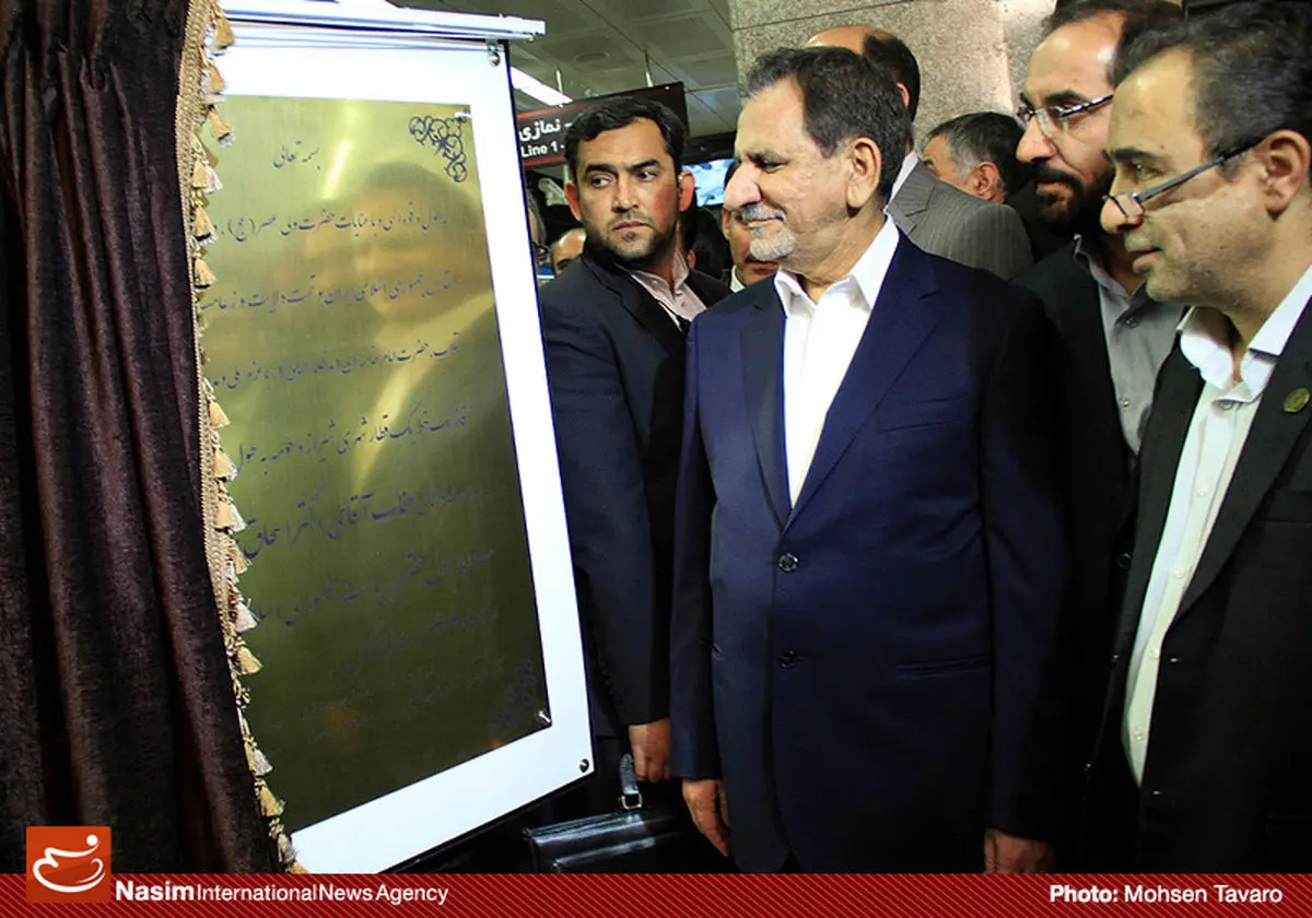 ۱۵ پروژه صنعتی و کشاورزی در استان گلستان  افتتاح شد