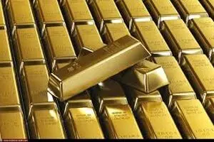 قیمت طلا در اطراف کمترین قیمت پنج سال و نیم اخیر در نوسان است
