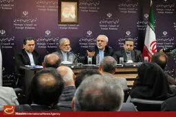 گزارش تصویری:: جلسه پرسش و پاسخ جمعی از اساتید دانشگاه با تیم مذاکره کننده هسته‌ای