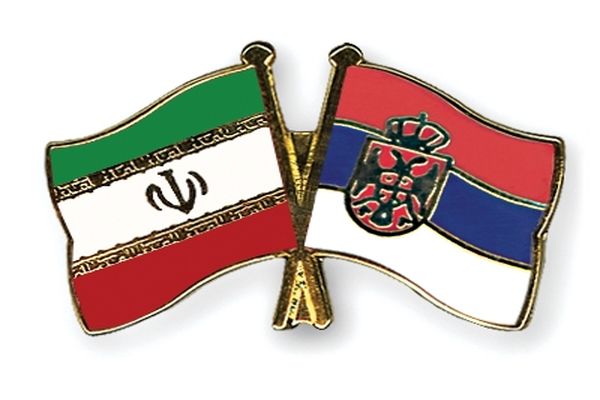 کمیسیون مشترک اقتصادی ایران و صربستان تشکیل می‌شود