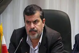 سایت 