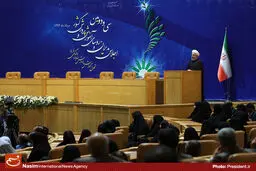 گزارش تصویری:: سی و دومین اجلاس رؤسای آموزش و پرورش کشور