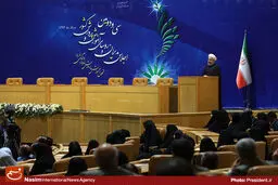 گزارش تصویری:: سی و دومین اجلاس رؤسای آموزش و پرورش کشور