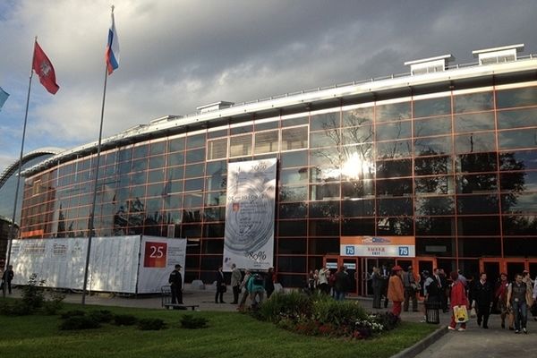 حضور دانشگاه علامه با ۳۵ عنوان کتاب در نمایشگاه کتاب مسکو