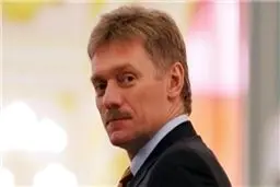 کرملین: روسیه برای مقابله با داعش نیرو به سوریه اعزام نخواهد کرد