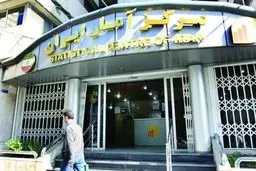 نرخ اجاره‌‌بها در بهار امسال  ۱۴.۴ درصد افزایش یافت