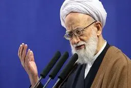 نماز جمعه این هفته تهران به امامت آیت‌الله امامی کاشانی اقامه می شود