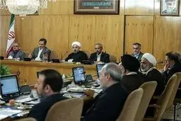 لایحه اصلاح قانون مبارزه با قاچاق کالا و ارز به تصویب هیات دولت رسید