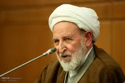 آیت‌الله یزدی: قانون اساسی بررسی برجام توسط  مجلس را تصدیق می‌کند