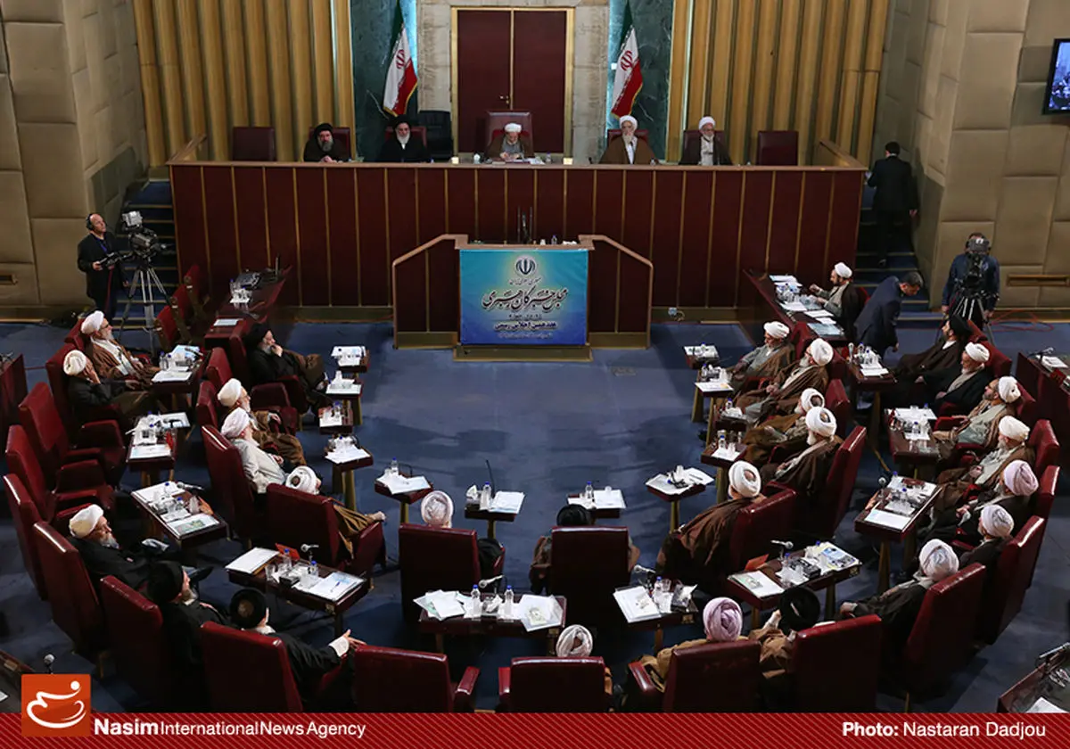 مدارک موردنیاز جهت ثبت‌نام در آزمون  مجلس خبرگان اعلام شد