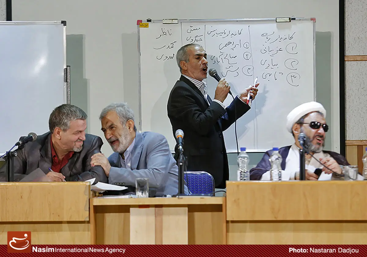 گزارش تصویری:: مجمع عمومی خانه احزاب