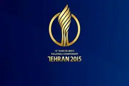 ژاپن، نایب قهرمان آسیا را حذف کرد