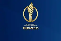 ژاپن، نایب قهرمان آسیا را حذف کرد