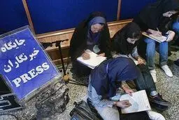 خانواده شهید صارمی و خبرنگاران فقید تجلیل می‌شوند