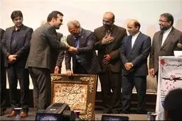 شهدای اقتدار فرهنگی سازمان فرهنگ و ارتباطات اسلامی تجلیل شدند