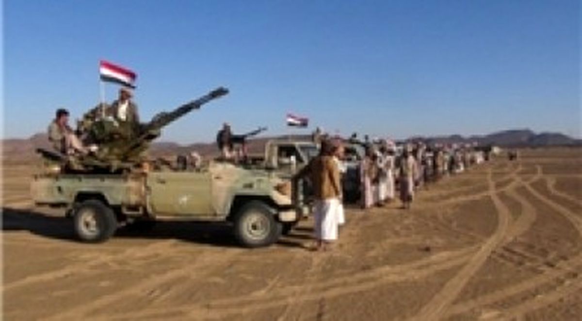 ارتش یمن منطقه "حدنان" تعز را به طور کامل آزاد کرد
