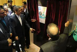 جزئیات طرح ملی 
