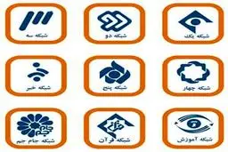 سعید غفاری، مدیر دفتر نمایندگی صداوسیما در لبنان شد