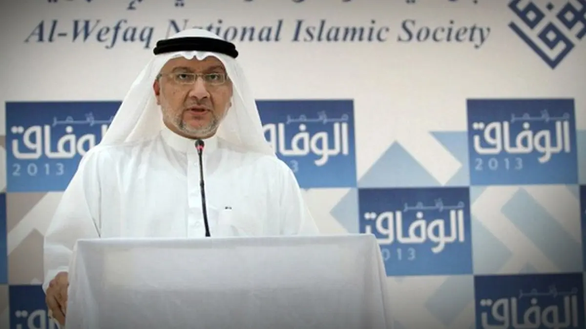 رئیس شورای جمعیت "الوفاق" بحرین آزاد شد