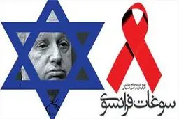 فیلم:: مستند کوتاه 