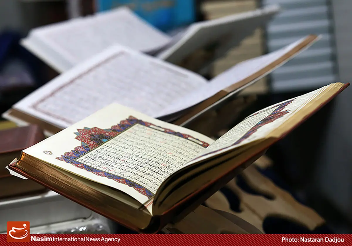 اختتامیه طرح قرآنی "شمیم وحی" در برج میلاد برگزار شد