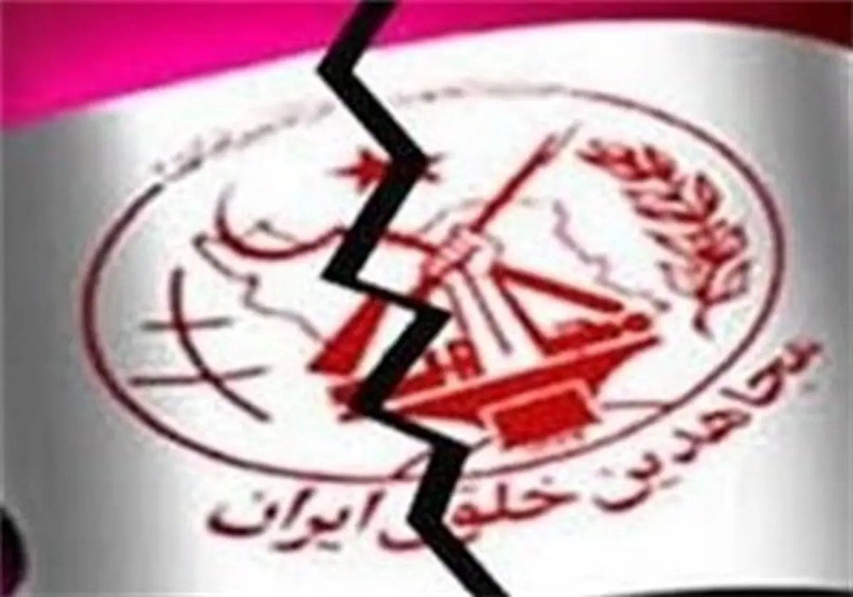 عضو سابق منافقین: در آستانه پذیرش قطعنامه برای حمله به ایران آماده شدیم