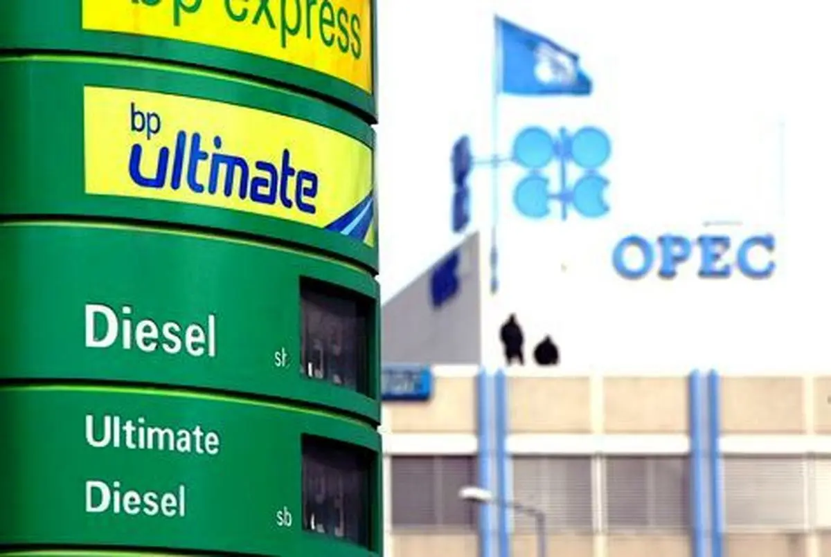 تقاضا برای نفت اوپک ۸۶۰ هزار بشکه در روز افزایش می‌یابد