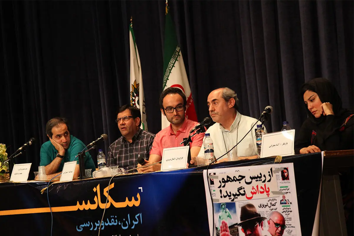 اظهارات کمال تبریزی درباره گینس و حوزه هنری